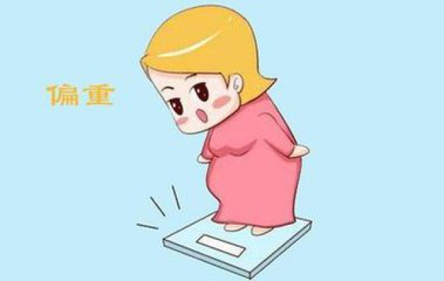 孕妇体重一开始就超重怎么减