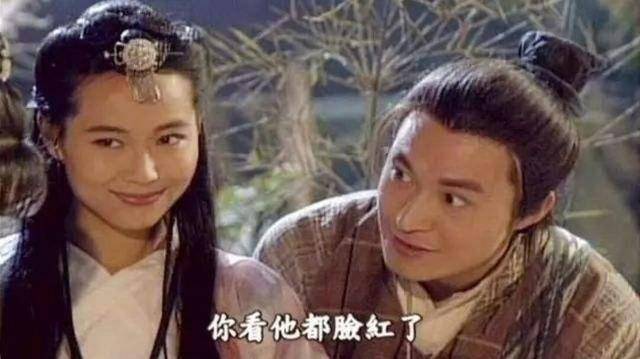 叶童版赵敏/马景涛版张无忌图片