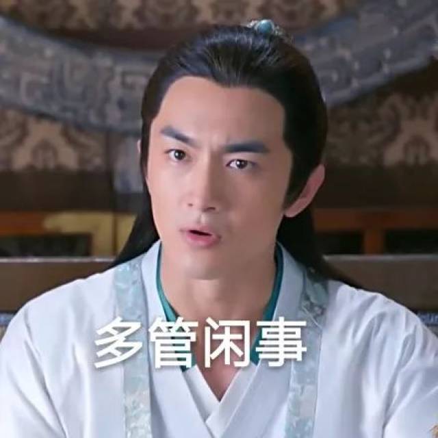 明星英语水平大揭秘:赵丽颖竟将love读成辣舞