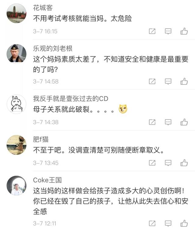 û95֣кֱӸ١죺ҲҪ