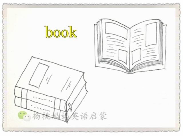 英语萌萌画 book 书