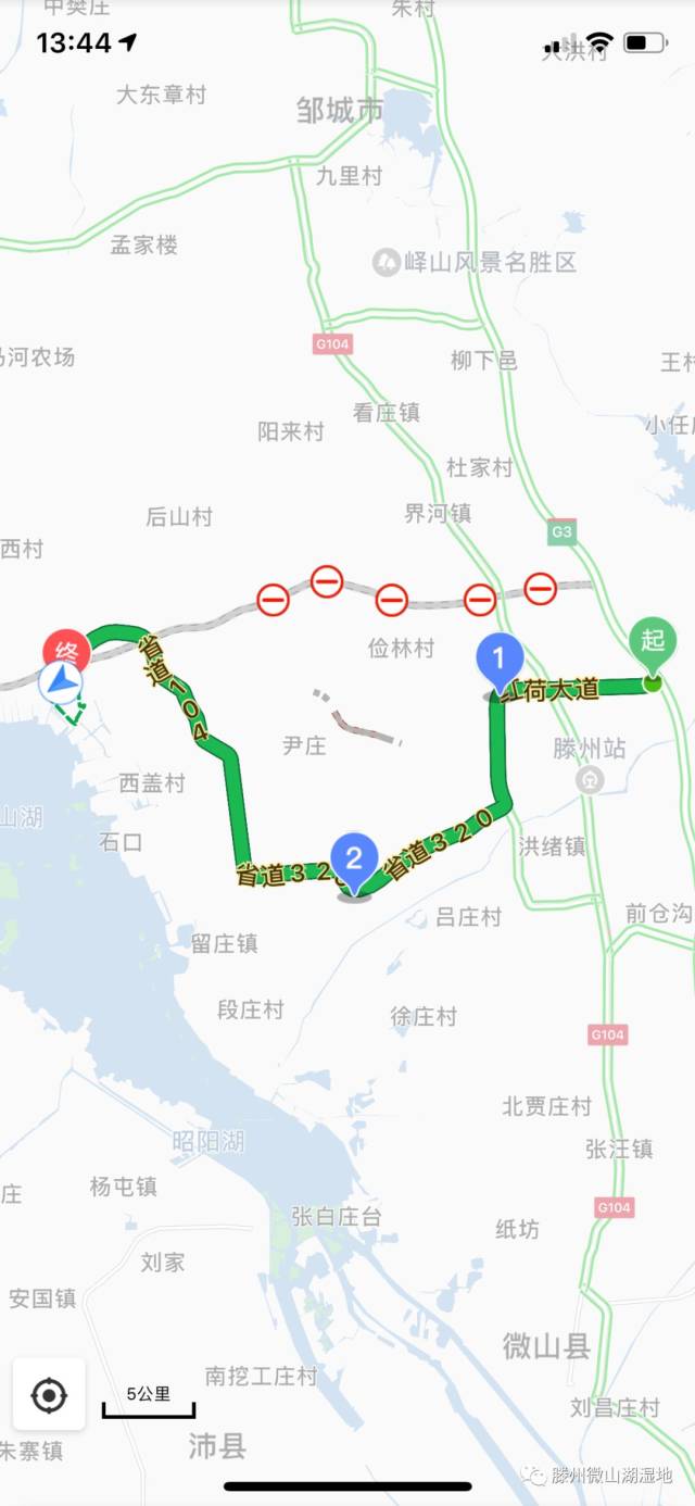 g3京台高速滕州(山亭)588出口 — 红荷大道(g104国道方向) — g104