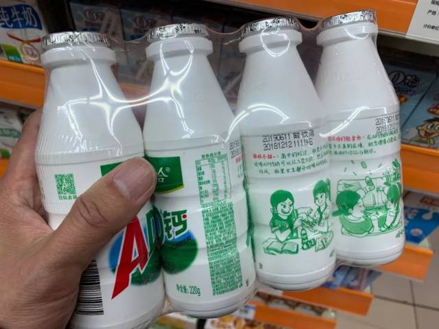 女生喝了"从a变到d"?引起争议的娃哈哈ad钙奶,苏州也在卖