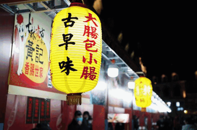 阜南这条街要挤爆了!台湾士林美食节空降阜南,免费请你吃啊!