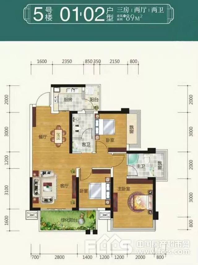 南宁双地铁·双学校的天健和府的新房热销中