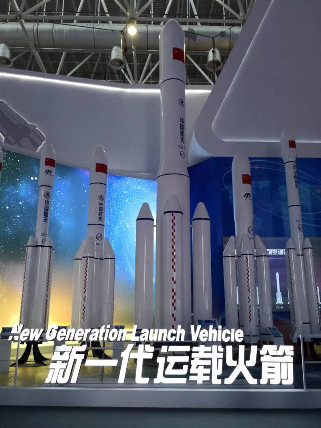 我国新一代运载火箭在第九届珠海航展集体亮相(付毅飞摄)