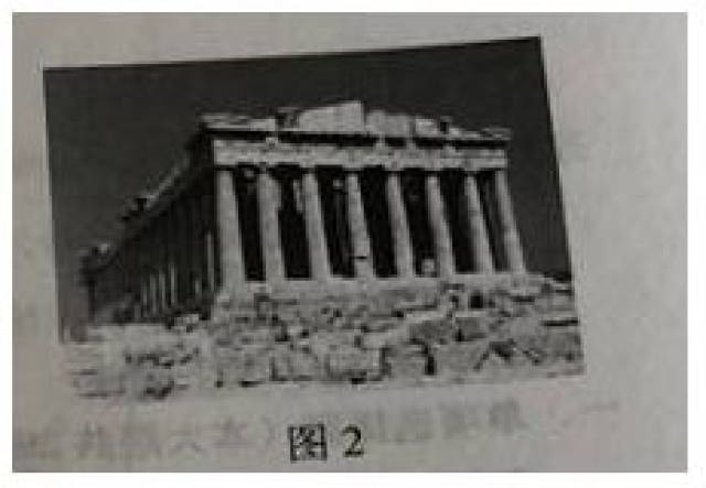 教师资格证考试笔试真题+参考答案科目一(幼儿园)(最新发布)