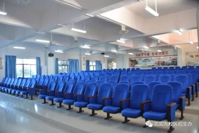 家长注意!北大公学肇庆实验学校小一、初一、