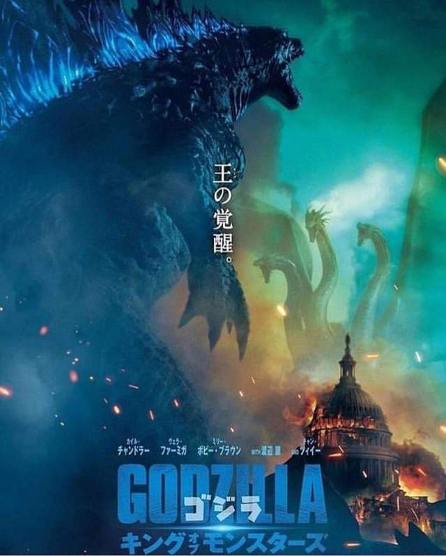 《哥斯拉对金刚》定于2020年3月13日在美国上映