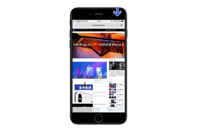 技巧十三:hdr 保存单张图片 iphone 相机的 hdr 效果好是公认的,但每