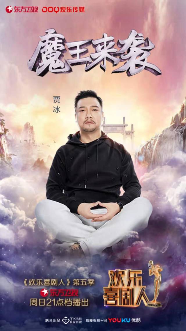 ɹļֱʵЦ˱սϲ̨,Ŷϳ