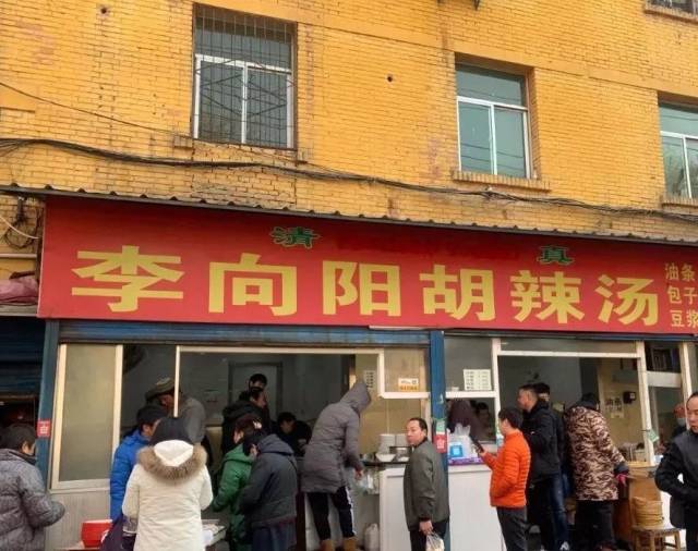 西安这16家口碑炸裂的早餐店!就在你家门口!