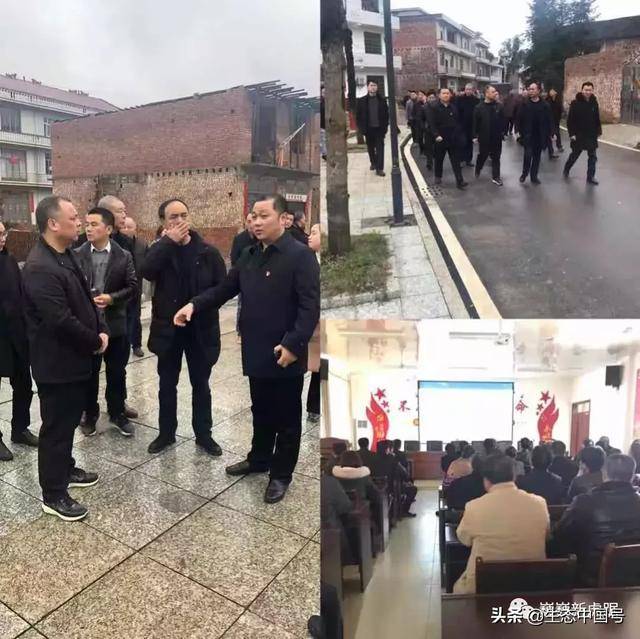 (赴秩堂镇马吉村考察学习现场图片)考察团赴秩堂镇马吉村,秩堂镇党委