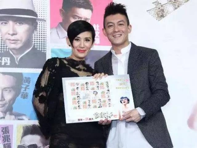 2014年下载地主演了网剧《探灵档案》全集电视剧朱德在内图片