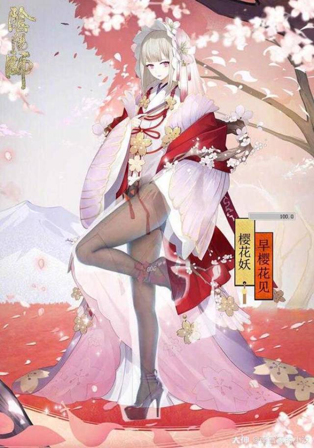 《阴阳师》樱花妖新皮肤上线,沙雕痒痒鼠们在线创作笑skr人!