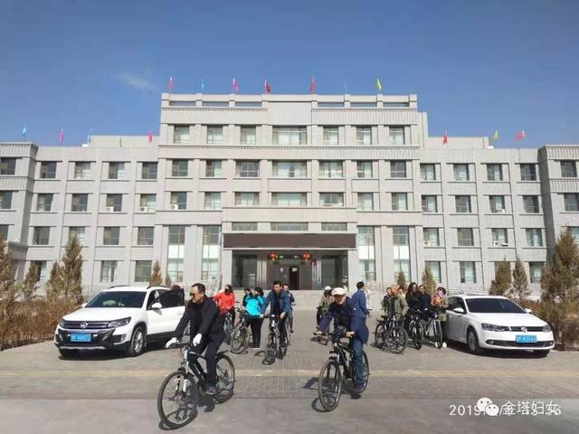 快来看!金塔县各乡镇,各部门"三八"妇女节庆祝活动精彩多多!