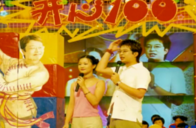 还记得《开心100》主持人晓光和小庄吗?如今他们变成这样了!