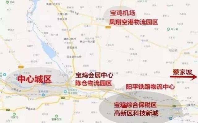 宝鸡将以构建全国性综合交通枢纽和国家生产服务型物流枢纽承载城市