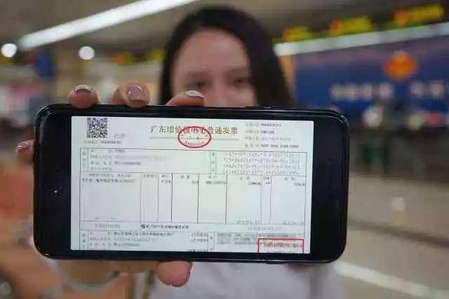 就怕秀才遇到兵,会计能懂电子发票,但真能说明白是怎么回事?