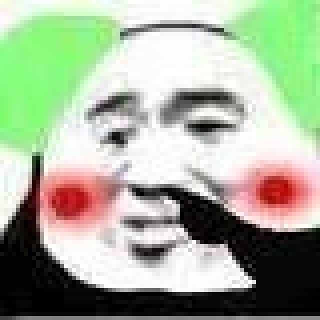 斗图表情包:50个又贱又骚气的表情包,都给我存!