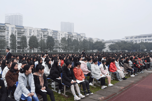 四川理工技师学院举行2019年春季学期开学第一课