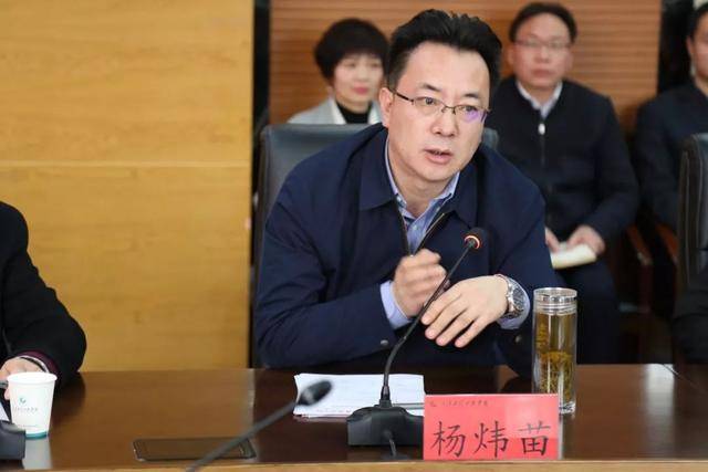 执行校长李俊生博士,北京北方投资集团副总裁,学校董事长杨炜苗博士