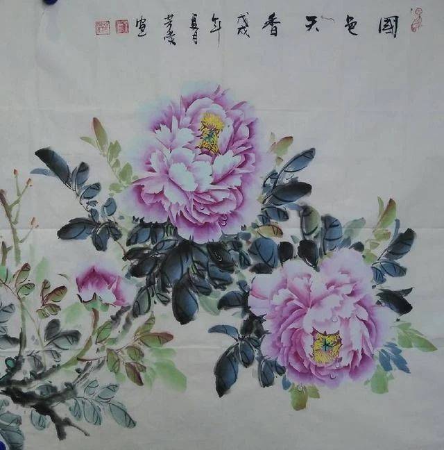 山东烟台刘芳荧