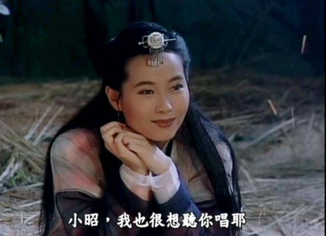 叶童为何会在《倚天屠龙记》中饰演赵敏,因为观众呼声图片