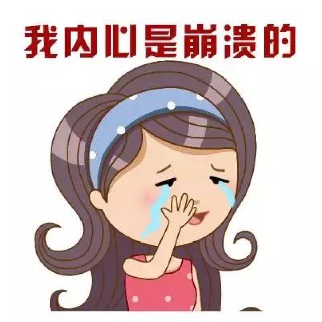 "分离焦虑,一入园就生病,4招全搞定!