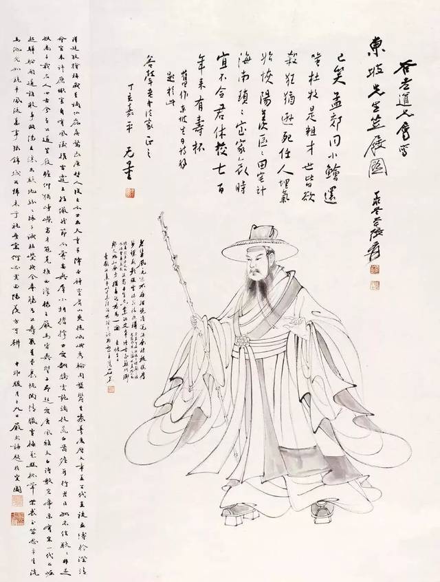 【书画界】张大千与《东坡笠屐图》