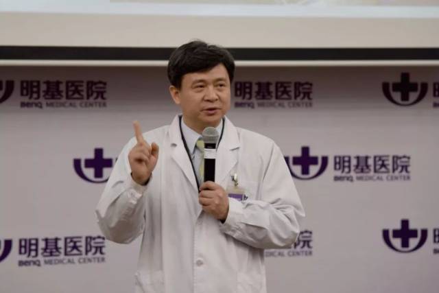南京明基医院国际眼科集团刘文斌院长发言