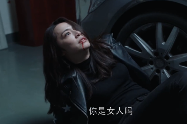 都挺好:明成打明玉抽出腰带,明玉被打后第一反