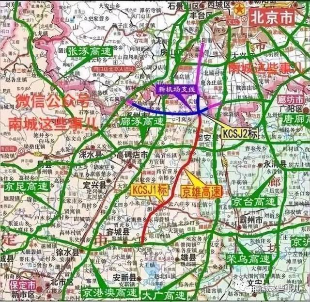 京雄高速(北京段)获批!今年开建!
