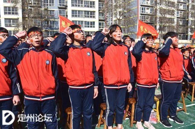 河北定州启明中学举行2019届中考百日誓冲刺誓师大会!