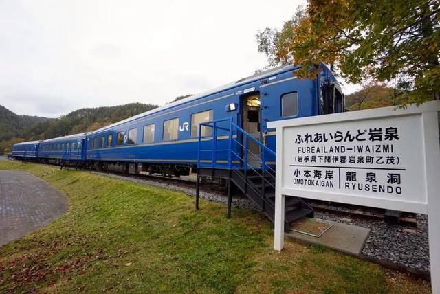 星球探索随寝台列车来一趟难忘的日本旅行