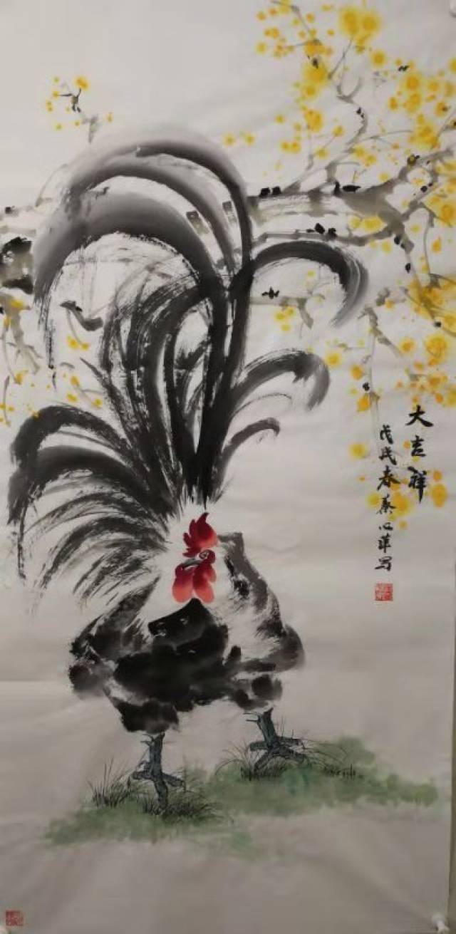 书画人物:青年画家蔡心萍作品赏析