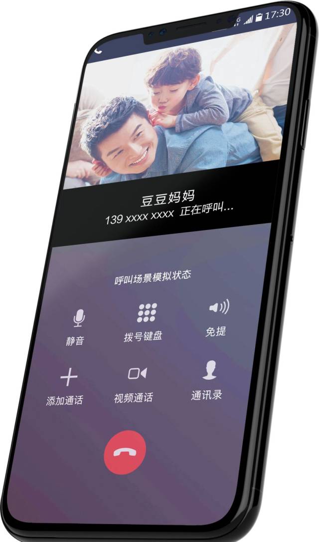 【福利】视频彩铃免费体验1个月,自定义DIY设