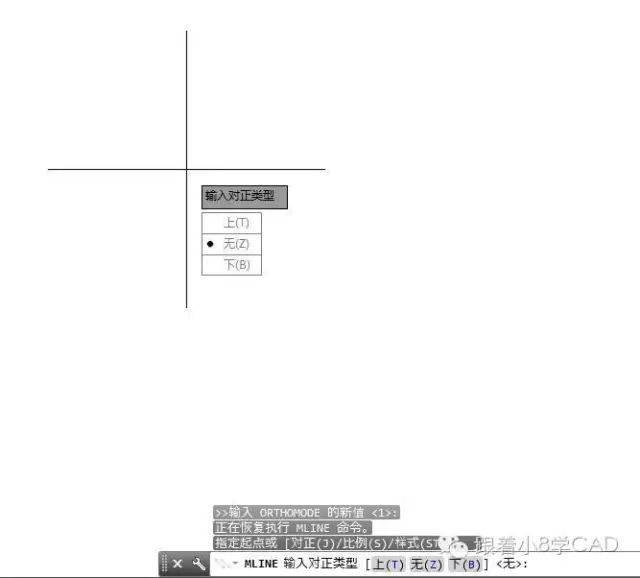 经典命令 | cad"多线"绘制墙体,窗线及样式设置