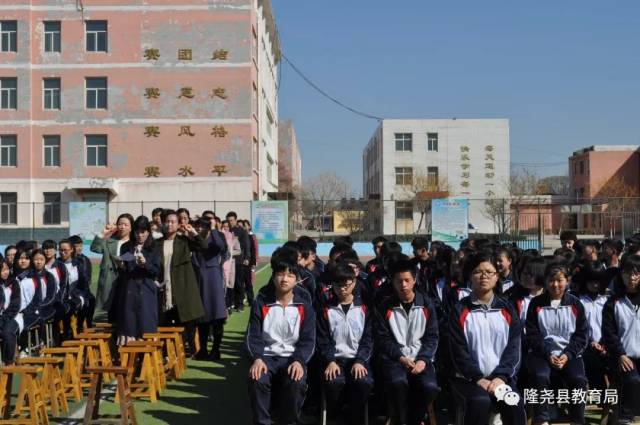 尧山中学举行2019年中考百日誓师大会