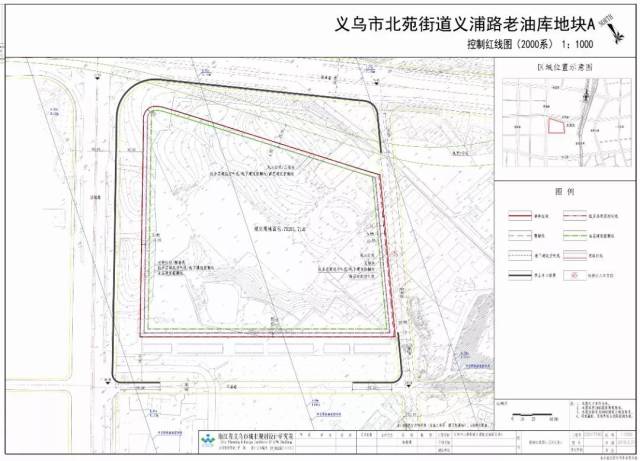 义浦路老油库地块a, 选址于北苑街道,西城路东侧,宗泽路南侧 ■规划总