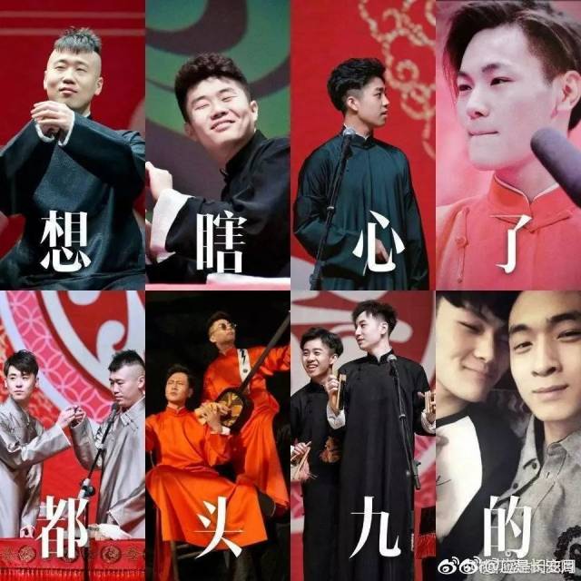 晚安园林no.59|云鹤九霄,随便你挑