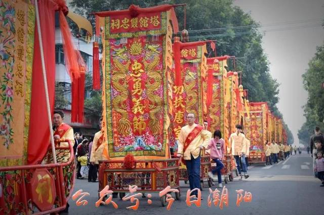 【去年巡游路线】 上午:潮阳区政府 > 中华路 > 城隍庙前双忠祠 >