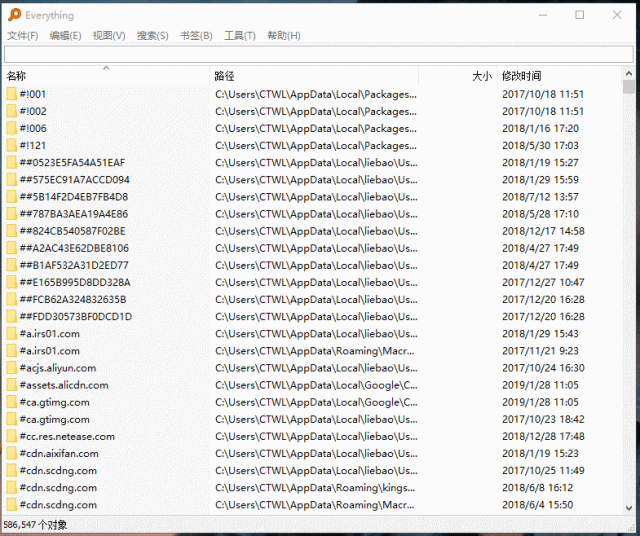 录屏软件生成gif——gifcam