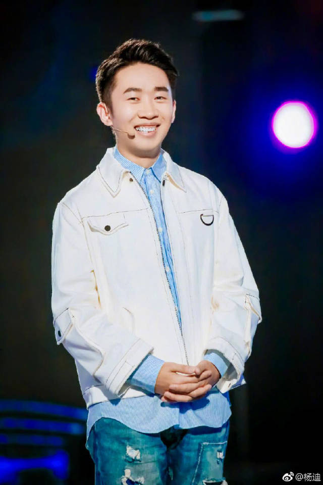 杨迪:我不够努力吗,我只是不帅