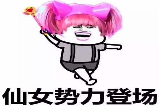 幽默笑话:做面试官招聘吓跑了仨姑娘,导致办公室清一色的汉子