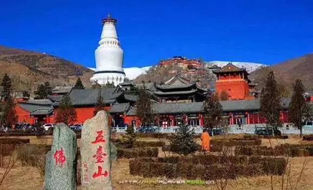 【嘉华旅游】山西五台山朝圣祈福二日游398元(每周六发团)