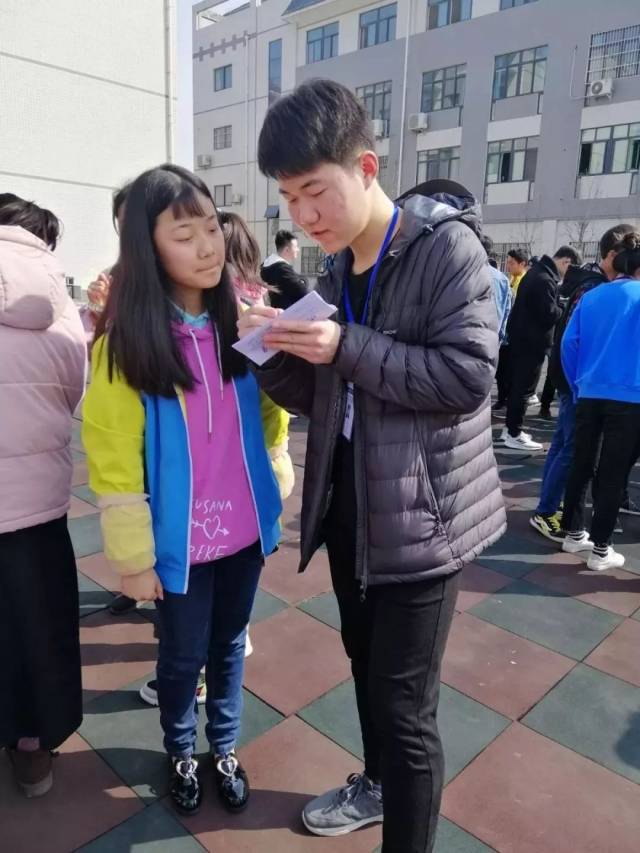 陕西理工大学 | 学生会志愿者走进汉中市特殊教育学校开展志愿服务