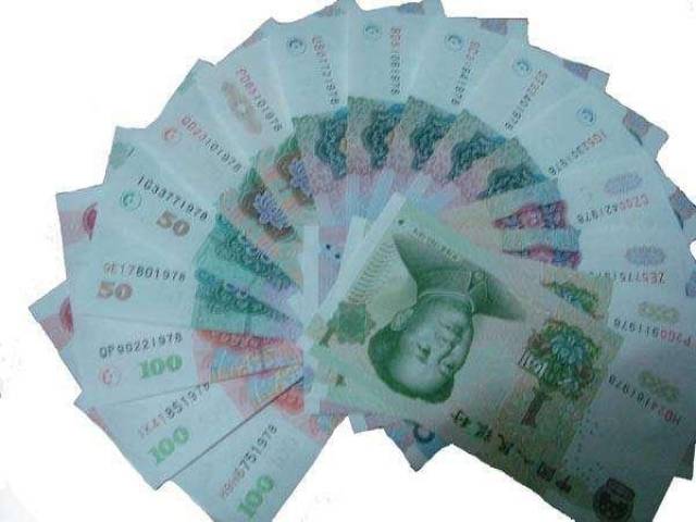 1999版人民币有收藏价值吗？碰到一定不要花掉，将来可能会升值！