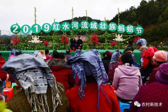 看点|神秘"蚂拐节", 祈求五谷丰登,这项"非遗"真有趣