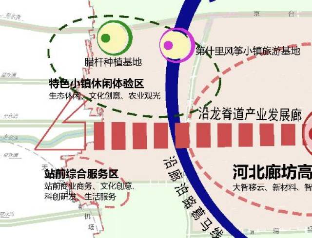 近日,天津至大兴国际机场联络线环境影响评价次信息公示
